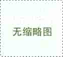 上海世纪助孕法定代表人_上海世纪助孕中心_5i987_HDls3_两步移植法移植两个胚胎